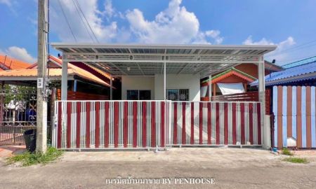 ขายบ้าน - ขาย บ้านเดี่ยวชั้นเดียว 3 ห้องนอน พื้นที่ใช้สอยเยอะ จอดรถได้ถึง2คัน มบ.สุขประชา ถ.ประชาร่วมใจ41 รีโนเวทใหม่ พร้อมอยู่