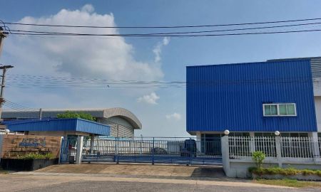 ขายโรงงาน / โกดัง - ขายโรงงาน Free Zone นวนคร ขนาด 5,392 ตรม. ( มีรูปผังประกอบ)