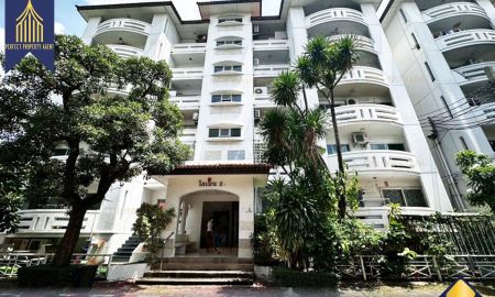 ขายคอนโด - ขาย คอนโด บ้านสวนธน ห้องใหญ่ พร้อมเฟอร์ ศรีนครินทร์
