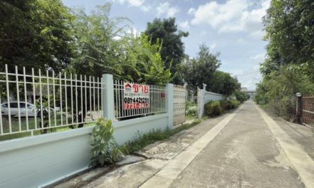 ขายที่ดิน - ขายที่ดินแถมบ้าน ซอยรามคำแหง143 เข้าซอยเพียงแค่200เมตรเท่านั้น ทำเลรถไฟฟ้าสายสีส้ม สถานี้สัมมากร พื้นที่ 273 ตรว. ขาย 80,000 บาท/ตรว. ใกล้วงแหวนรอบนอก