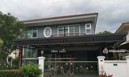 ให้เช่าบ้าน - ให้เช่าบ้านเดี่ยว ศุภาลัย การ์เด้นวิลล์ วงแหวน ปิ่นเกล้า-พระราม5 4 ห้องนอน 3 ห้องน้ำ รีโนเวทใหม่ทั้งหลัง