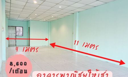 ให้เช่าอาคารพาณิชย์ / สำนักงาน - อาคารพาณิชย์ให้เช่า โครงการมังกรพลาซ่า ทำเลดี ติดถนนสุวินทวงศ์ มีนบุรี กรุงเทพฯ
