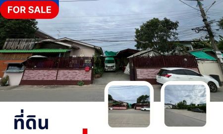 ขายที่ดิน - ขายที่ดินพร้อมสิ่งปลูกสร้าง (เลียบคลองทวีวัฒนา)