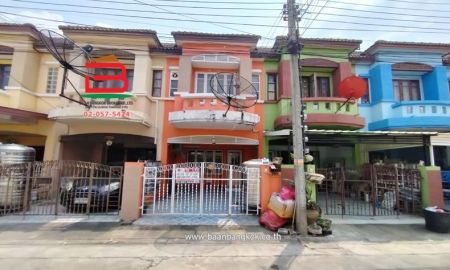 ให้เช่าทาวน์เฮาส์ - ให้เช่า ทาวน์เฮาส์ หมู่บ้าน บุศรินทร์ สายไหม เนื้อที่ 18 ตรว. ซอยพหลโยธิน 54/1 แยก 4-47 ถนนเพิ่มสิน แขวงสายไหม เขตบางเขน กรุงเทพฯ