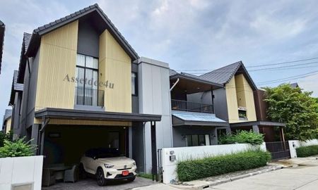 ให้เช่าบ้าน - ให้เช่าบ้านเดี่ยว 2 ชั้น โนเบิล เกเบิล วัชรพล ใกล้ตลาดเพิ่มสิน