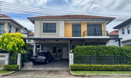 ขายบ้าน - Vายบ้านเดี่ยว ไลฟ์ บางกอก บูเลอวาร์ด ราชพฤกษ์-ปิ่นเกล้า แต่งสวย พร้อมเฟอร์ หลังเซ็นทรัลเวสต์วิลล์