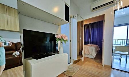ขายคอนโด - ขายคอนโด The Niche Mono Ratchavipha สะอาด คุณภาพดี Facilities ครบครัน