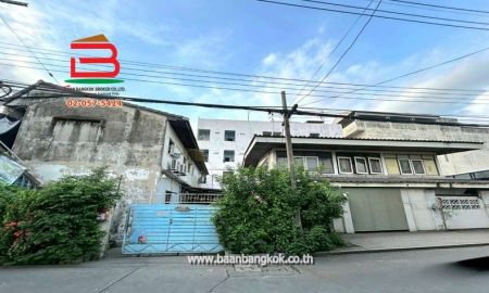 ขายที่ดิน - ที่ดินพร้อมอาคาร ซอยลาดพร้าว 87 แยก 5 เนื้อที่ 100 ตรว. ถนนลาดพร้าว แขวงคลองเจ้าคุณสิงห์ เขตวังทองหลาง กรุงเทพฯ