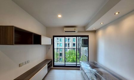 ขายคอนโด - ขายคอนโดใหม่ ไม่เคยอยู่อาศัย ไนท์บริดจ์ พหลโยธิน อินเตอร์เชนจ์