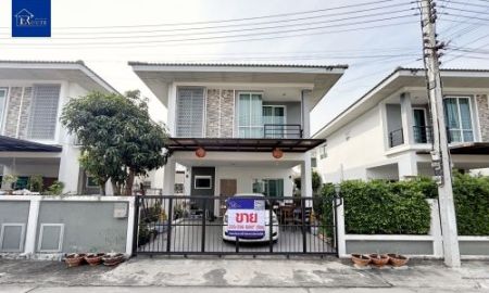 ขายบ้าน - ขายบ้านแฝด 2 ชั้น ภัทรีดา วิลล่า ปทุมธานี 2 ขนาด 37.5 ตร.ว. ซอยวัดหนองปรง (ซ.วัดไพร่ฟ้า) ใกล้ถนนกรุงเทพ-ปทุมธานี
