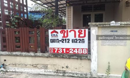 ขายบ้าน - ขายบ้านเดี่ยว 2 ชั้น 37 ตรว. หมู่บ้านฟ้าปิยรมณ์ (เฟส4) ซ.3 ถ.ลำลูกกา