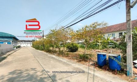 ขายที่ดิน - ที่ดินเปล่า หมู่บ้าน สราญธร คลอง 4 เนื้อที่ 246 ตร.ว ใกล้โลตัสคลอง 4 ตำบลบึงยี่โถ อำเภอธัญบุรี จังหวัดปทุมธานี