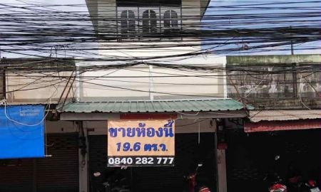 ขายอาคารพาณิชย์ / สำนักงาน - ขายอาคาร 2 ชั้น ใจกลางเมืองขอนแก่น ติดถนนเลียบทางรถไฟ
