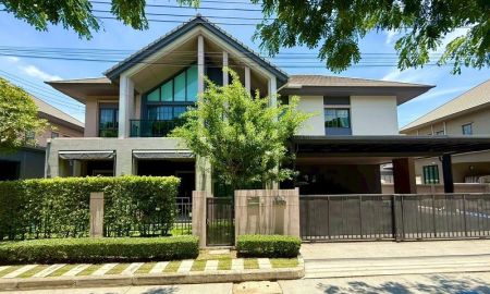 ขายบ้าน - ขายบ้านเดี่ยว บ้านสวย บางกอก บูเลอวาร์ด แจ้งวัฒนะ 2 ถนนชัยพฤกษ์ ปากเกร็ด นนทบุรี.