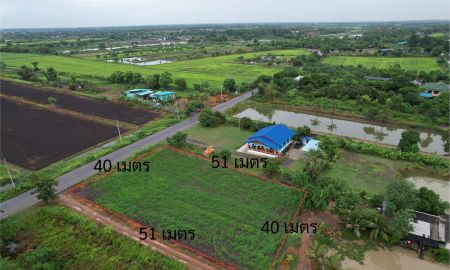 ขายที่ดิน - ขายที่ดิน 1 ไร่ 110 ตารางวา มีโฉนด ติดถนนลาดยาง หน้ากว้าง 40 เมตร ขาย 850,000 บาท