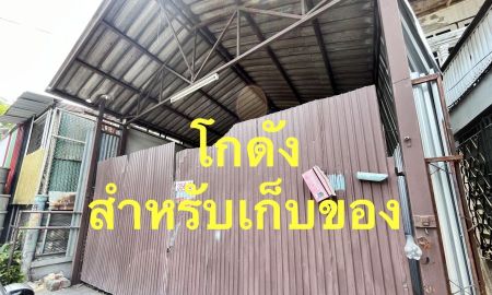 ให้เช่าโรงงาน / โกดัง - ให้เช่าโกดังพร้อมใช้งานพื้นที่กว้าง ทำเลดี เดินทางสะดวก เหมาะเก็บของ/ทำธุรกิจ ราคาคุ้ม!