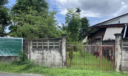 ขายที่ดิน - ขายที่ดินแปลงเล็กราคาถูก 163 ตร.ว. ทำเลสวนหลวง ร9