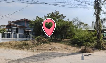 ขายที่ดิน - ขายที่ดินราคาถูก 50 ตรว. ศรีราชา แปลงมุม