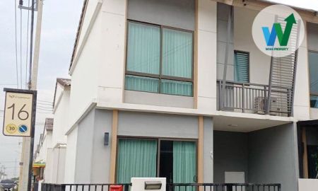 ขายทาวน์เฮาส์ - ทาวน์โฮม 2 ชั้น พฤกษาไพร์ม 115 (Pruksa Prime 115) ใกล้สนามบินดอนเมือง
