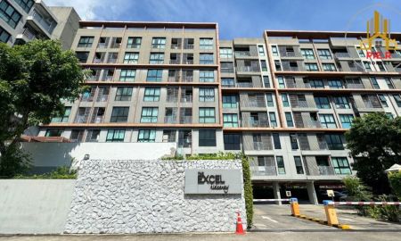 ขายคอนโด - The Excel Hideaway สุขุมวิท105 (ซ.ลาซาล11) l ดิ เอ็กเซล ไฮดะเวย์ ลาซาล11