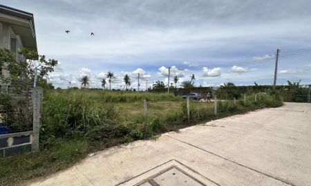 ขายที่ดิน - ขายที่ดินใกล้เครือสหพัฒน์ 100 ตรว. วิวเขา แปลงมุม เหมาะสร้างบ้านอยู่อาศัย
