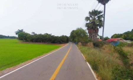 ขายที่ดิน - ขายที่ดินติดแม่น้ำท่าจีน 2ไร่ 158ตรว ชัยนาท วิวแม่น้ำสวย ทำเลดี เหมาะปลูกบ้าน ทำรีสอร์ท ขายราคาถูก