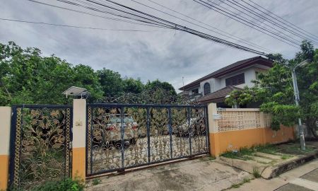 ขายบ้าน - ขายบ้านเดี่ยว หมู่บ้านกาญจนาลักษณ์ 3 นนทบุรี ติดถนนกาญจนาภิเษก เนื้อที่ 159 ตารางวา