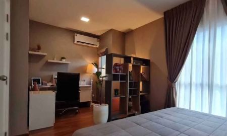 ให้เช่าทาวน์เฮาส์ - บ้านเช่า หทัยราษฎร์ เดอะคอนเนค รามอินทรา-มีนบุรี 2
