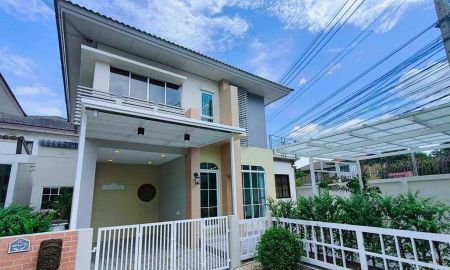 ขายบ้าน - ขายบ้านเดี่ยว 2 ชั้น หลังริม หมู่บ้านพร้อมพัฒน์ กรีนโนวา รามอินทรา ใกล้ซาฟารีเวิลด์
