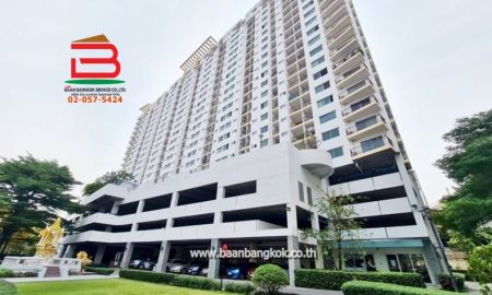 ขายคอนโด - ห้องชุดคอนโด ซิตี้โฮม สี่แยกท่าพระ เนื้อที่ 32.79 ตรม. ถนนรัชดาภิเษก แขวงวัดท่าพระ เขตบางกอกใหญ่ กรุงเทพมหานคร