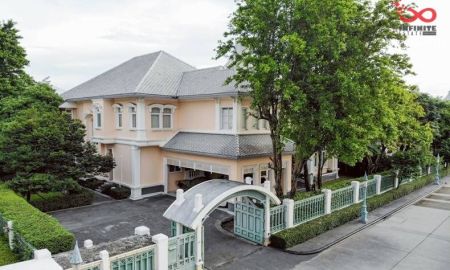 ขายบ้าน - ขายบ้านเดี่ยวหรู 268.8 ตร.วา The Royal Residence พร้อมอยู่ ประเสริฐมนูกิจ-เกษตรนวมินทร์