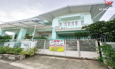 ขายบ้าน - ขายบ้านเดี่ยว 2 ชั้น หลังมุม คุณาลัย บางขุนเทียน-พระราม 2 พร้อมอยู่