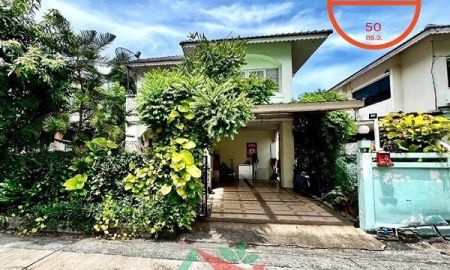 ขายบ้าน - ขายบ้านเดี่ยว50ตรว. ม.อัมรินทร์นิเวศน์3 ผัง4 ซ.สายไหม15 บ้านสภาพดี ทำเลดี ราคาพร้อมคุย