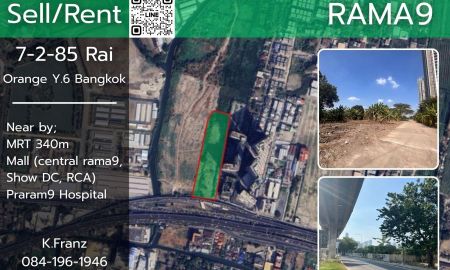 ที่ดิน - ให้เช่า ที่ดินแปลงใหญ่ติดถนนพระราม 9 เนื้อที่ 7-2-85 ไร่