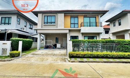 ขายบ้าน - ขายบ้านเดี่ยว50.3ตรว. โครงการไลฟ์ บางกอก บูเลอวาร์ด ราชพฤกษ์-ปิ่นเกล้า แต่งสวยเฟอร์บิ้วท์ จัดกู้ฟรี