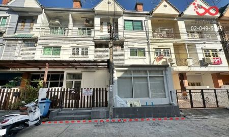 ขายทาวน์เฮาส์ - ขายทาวน์โฮม เกตุนุติเชอมีเน่ ลาดพร้าว 87 ใกล้เลียบด่วน-MRT สายสีเหลือง 3 ชั้น 34 ตร.ว. ฟังก์ชันครบ