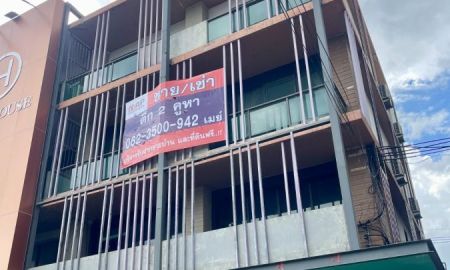 ขายอาคารพาณิชย์ / สำนักงาน - ตึกแถวทำเลทอง ตรงข้ามสนามกอล์ฟปัญญารามอินทรา รายล้อมด้วยบ้านหรูโครงการใหญ่ และลูกค้ากำลังซื้อสูง ทำเ