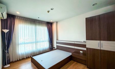 ขายคอนโด - ขาย Supalai Wellington 2 คอนโด High Rise 7 อาคาร มีรถรับ-ส่ง MRT ศูนย์วัฒนธรรม บริการจาก ศุภาลัย