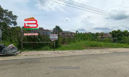 ขายที่ดิน - ที่ดินเปล่า ซอยเกษตร 11 เนื้อที่ 228.6 ตร.ว ใกล้บิ๊กซีแจ้งวัฒนะ 14 แขวงทุ่งสองห้อง เขตหลักสี่ กรุงเทพมหานคร