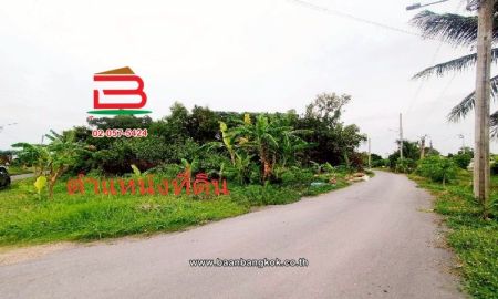 ขายที่ดิน - ที่ดินเปล่า ติดซอยสมหวัง เนื้อที่ 357 ตร.ว แขวงเจียระดับ เขตหนองจอก(เจียระดับ) กรุงเทพมหานคร