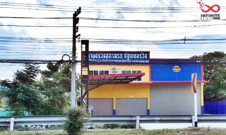 ขายอาคารพาณิชย์ / สำนักงาน - ขายที่ดินติดถนนมาลัยแมน พร้อมโฮมออฟฟิศ 2 ชั้น เนื้อที่ 191 ตารางวา กำแพงแสน นครปฐม