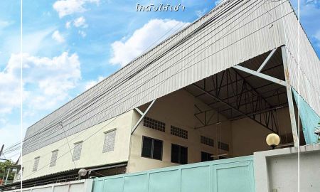 ให้เช่าโรงงาน / โกดัง - ให้เช่าโกดังพร้อมสำนักงาน 1,176 ตร.ม. ใกล้เซ็นทรัลอีสวิลล์ CDC ลาดพร้าว นาคนิวาส ใกล้ทางด่วน