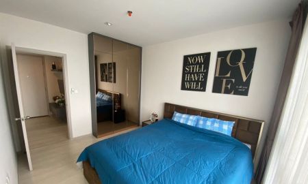 คอนโด - Condo Life Sukhumvit 48 ใกล้ BTS พระโขนง (มีหลายห้อง) แบบ 1 ห้องนอน ชั้นสูง ตึกS ตกแต่งครบตามรูป