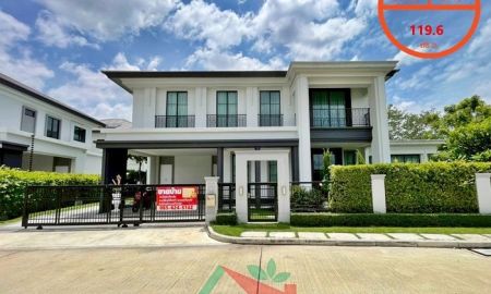 ขายบ้าน - ขายบ้านเดี่ยว119.6ตรว. หลังมุม โครงการเศรษฐสิริ แจ้งวัฒนะ-ประชาชื่น2 บิ้วท์อินทั้งหลัง ไม่เคยเข้าอยู่
