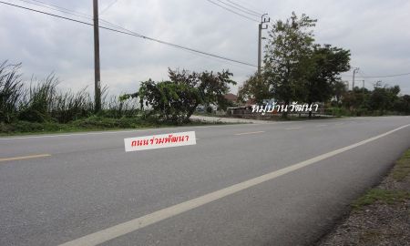 ขายที่ดิน - ที่ดินติดถนนใหญ่ร่วมพัฒนาหนองจอกสุวินทวงศ์ กม.43แยกอยู่วิทยา พื้นที่7-2-50ไร่ ใกล้ขนส่งพื้นที่4 ออกหลวงแพ่ง-ลาดกระบังตลาดเทิดไทเหมาะทำโกดัง,บ้านจัดสรร