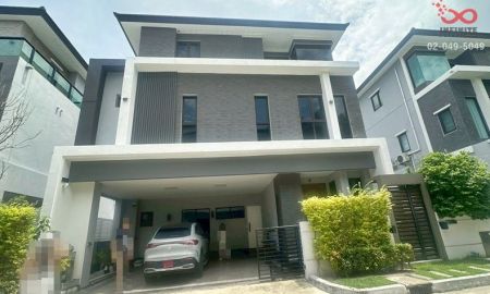 ขายบ้าน - ขายบ้านเดี่ยว 3ชั้น เดอะซิตี้ เอกมัย-ลาดพร้าว ใกล้ทางด่วนฉลองรัช