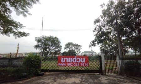 ขายที่ดิน - ขายที่ดินเปล่า 1-0-50 ไร่ ลำลูกกาคลองสอง ตรงข้ามโรงเรียนประสานมิตร ใกล้ BTS คูคต 5 กม.
