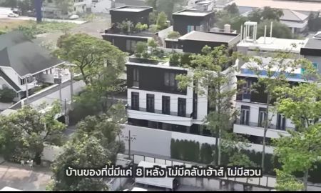 ขายบ้าน - อาณา Rama 9 บ้านพร้อมอยู่ ย่านบางกะปิ พระราม 9