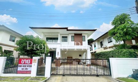 ขายบ้าน - ขาย บ้านเดี่ยว หมู่บ้านเศรษฐสิริ ประชาชื่น เรสซิเด้นท์4 ถูกที่สุด!! งามวงศ์วาน-ประชาชื่น