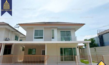 ขายบ้าน - ขาย บ้านเดี่ยว เสนา วิลเลจ สุขุมวิท แพรกษา